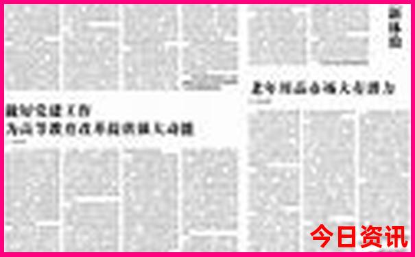 七八月份去贵州旅游合适吗