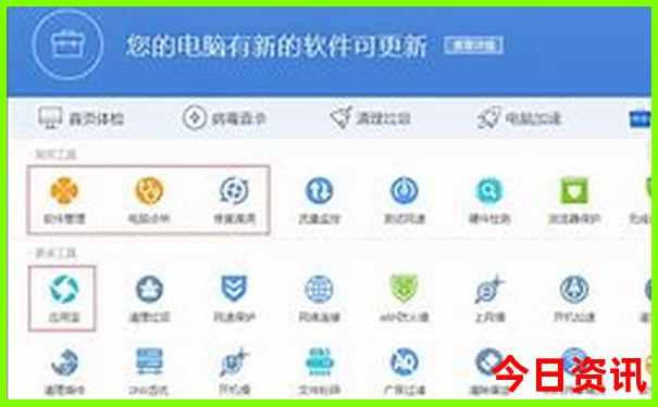 榆林有什么好玩的地方旅游景点