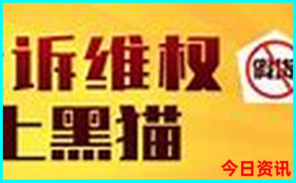49澳彩图片