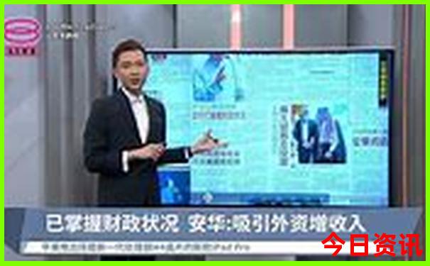 适合亲子游的城市有哪些