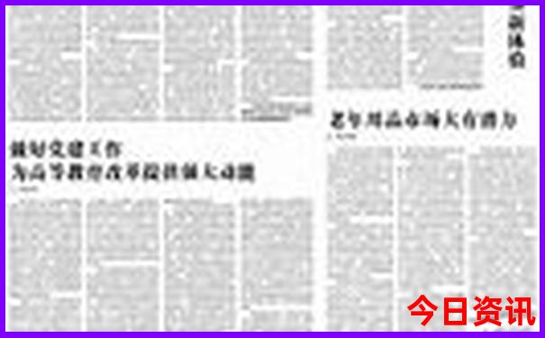 周边好玩的旅游景点有哪些地方