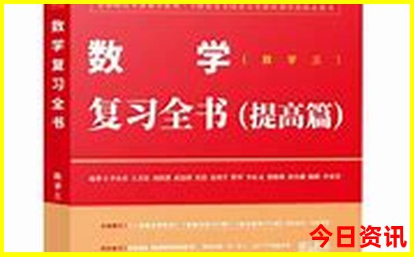 物价比较低的城市